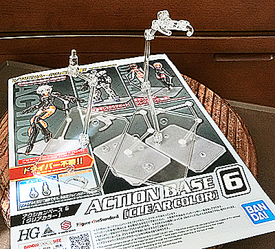 プラモ用『ベース』ばい『バンダイ』さん