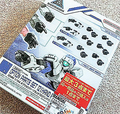 ミニプラ『テガソード』様