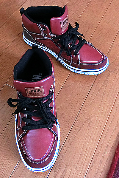 「おニューの靴」ばい『エドウィン』さん