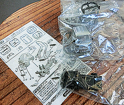 がちゃ『ハイゼット ジャンボ』ばい『スタ・スト』