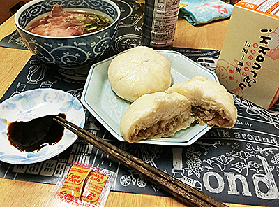 「豚まん」ばい『一貫楼』さん