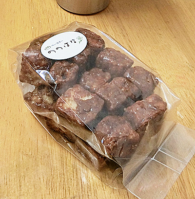 「おみや」ばい『コンちゃん』