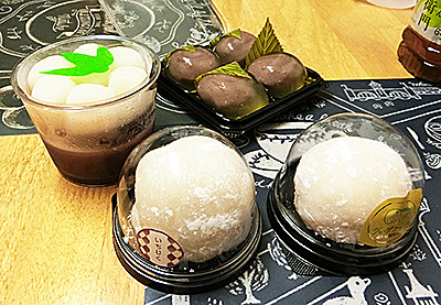 『水まんじゅう』ばい『松葉堂』さん