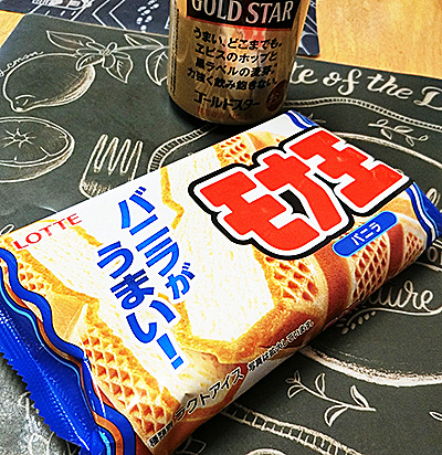 『モナ王』ばい『ロッテ』さん