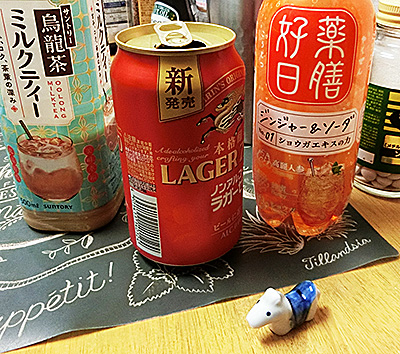 ノンアル『ラガー』ばい『キリン』さん