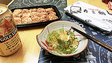 「たまご焼き」ばい『たこ磯』さん