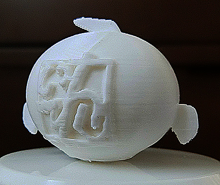 オブジェ『オレ、いわし』