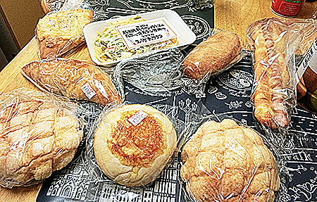 「パン」ふろむ『加古川医療センター』