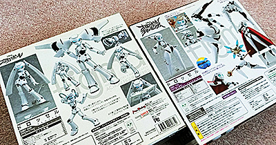 フィギュア『ドロッセル』様