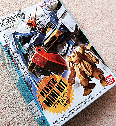 食玩『ＺＺガンダム』ばい『バンダイ』さん