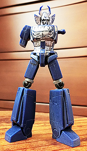 ミニ『トライダー Ｇ7』