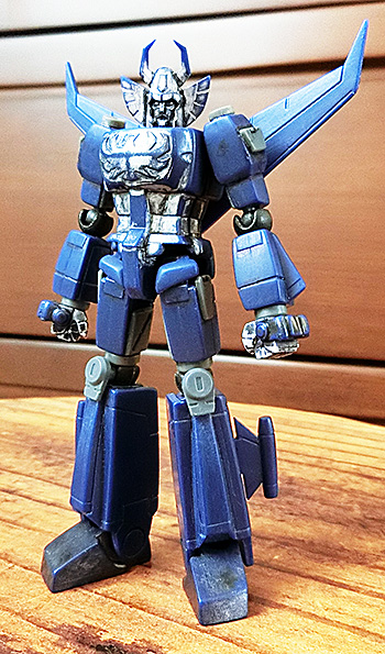 ミニ『トライダー Ｇ7』