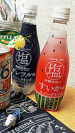 ジュース『すいかのスパークリング』